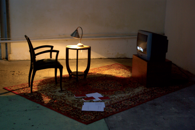 Bruno Pellier - Étrange, installation vidéo, 2010